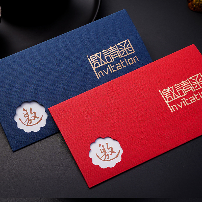 Пригласительное письмо на конференцию, открытие вечеринки, день рождения ребенка, студенческое мероприятие, благодарственное письмо, золотая печать