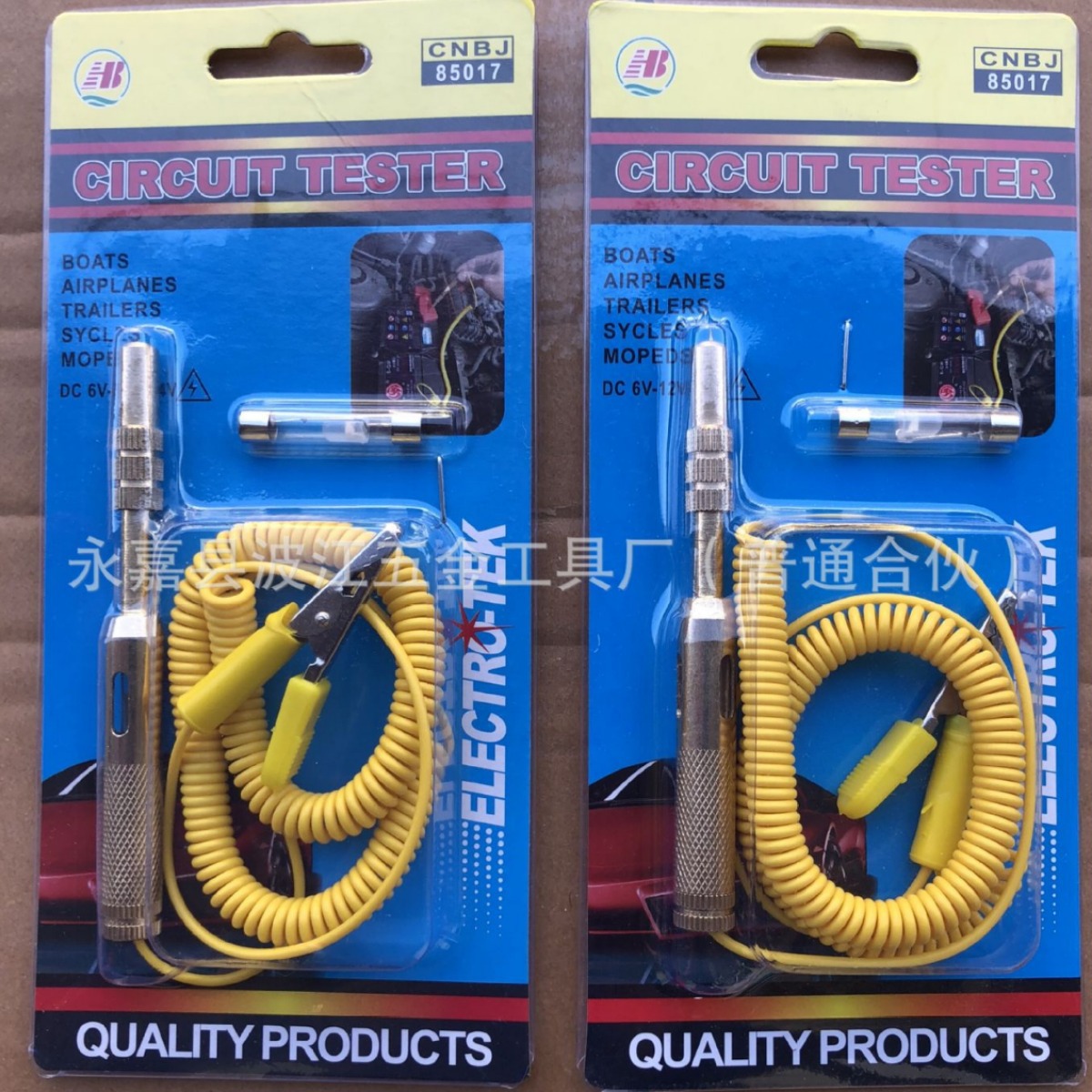 Car electric pen electric pen test pen car electric pen auto maintenance auto repair tool detector detector circuit repair