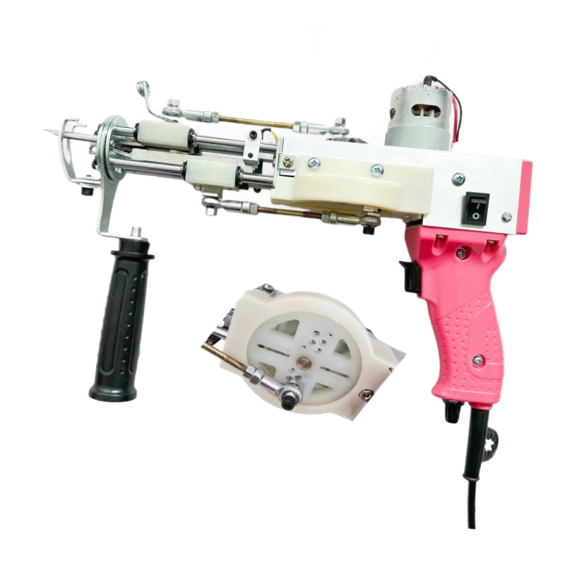 Tufting Gun Cut-Pile Loop Pile Two-In-One Carpet Loom Carpet Gun Tufting Gun Electric Needle Gear Protection