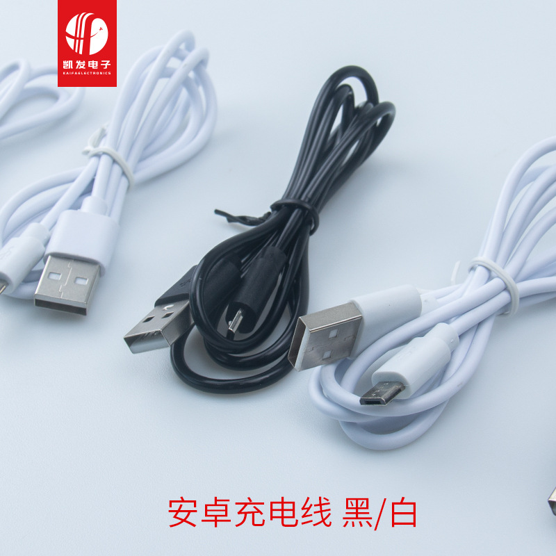 Factory Customized Android Type-C Flat Fruit Charging Cable USB Micro Suitable for Huawei All Stores Can Be Purchased on Credit