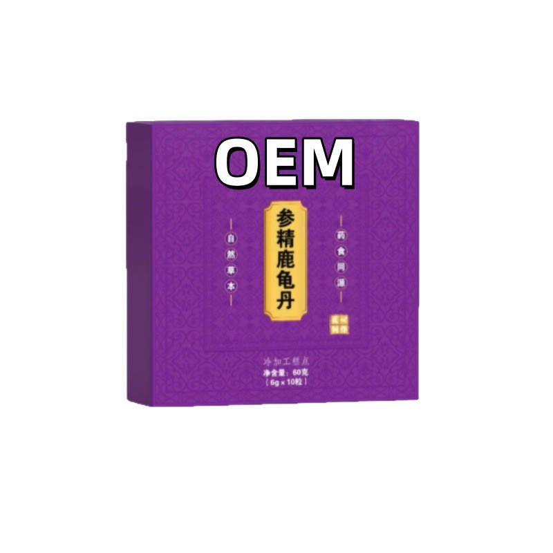 Sanjing Luguidian Cold-Processed Pastry Source Factory Can Customize Small Batches. Please Consult Customer Service for Details