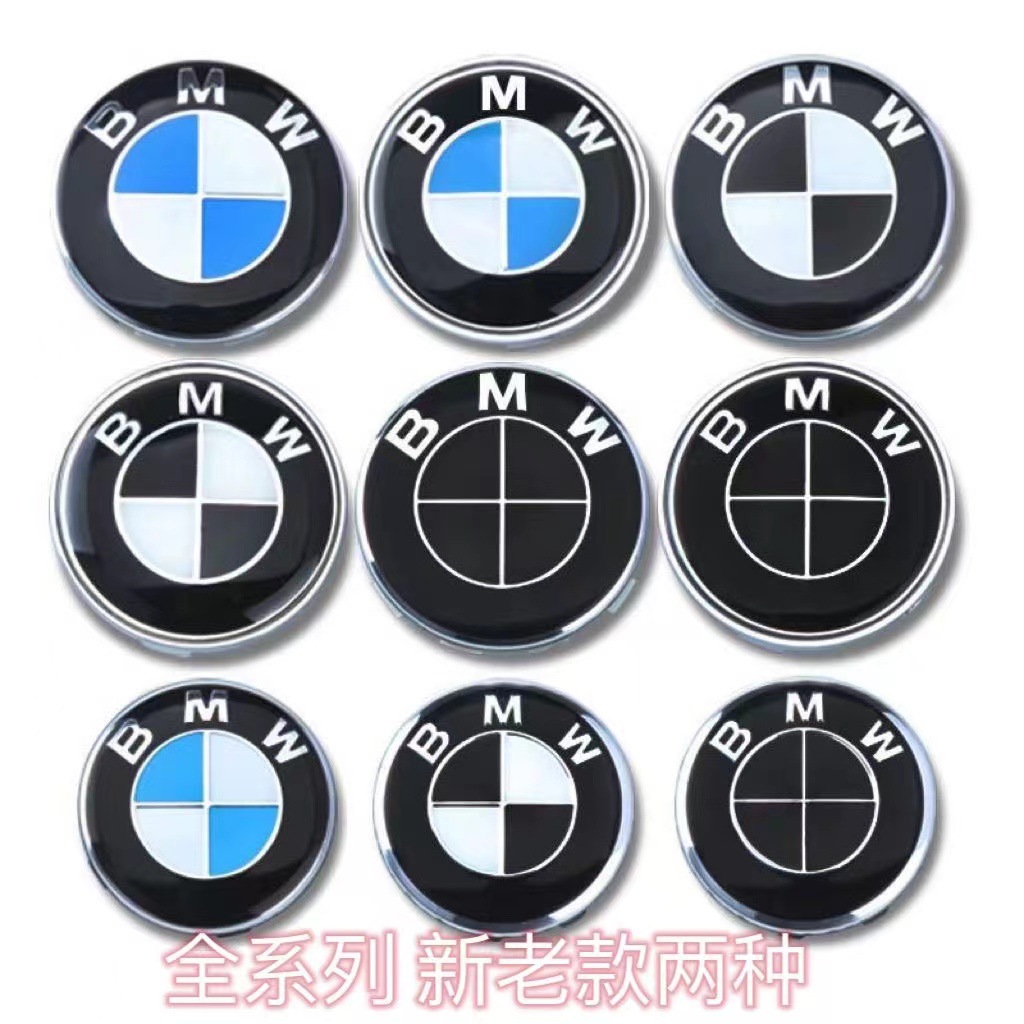 Подходит для BMW, заглушка на ступицу стандарт 68mm, 3 серия, 5 серия, X1, X5, X6, центральная заглушка, м, стандарт 10 зажимов, синий и белый