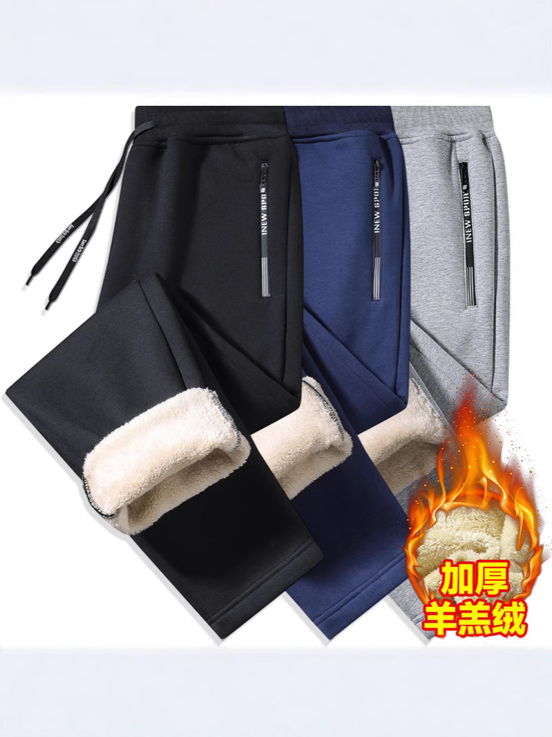Cross-border fleece-lined Thickened Lamb Fleece Sweatpants Flat Mouth Straight Beveled Pants Fashion Casual Sports Pants
