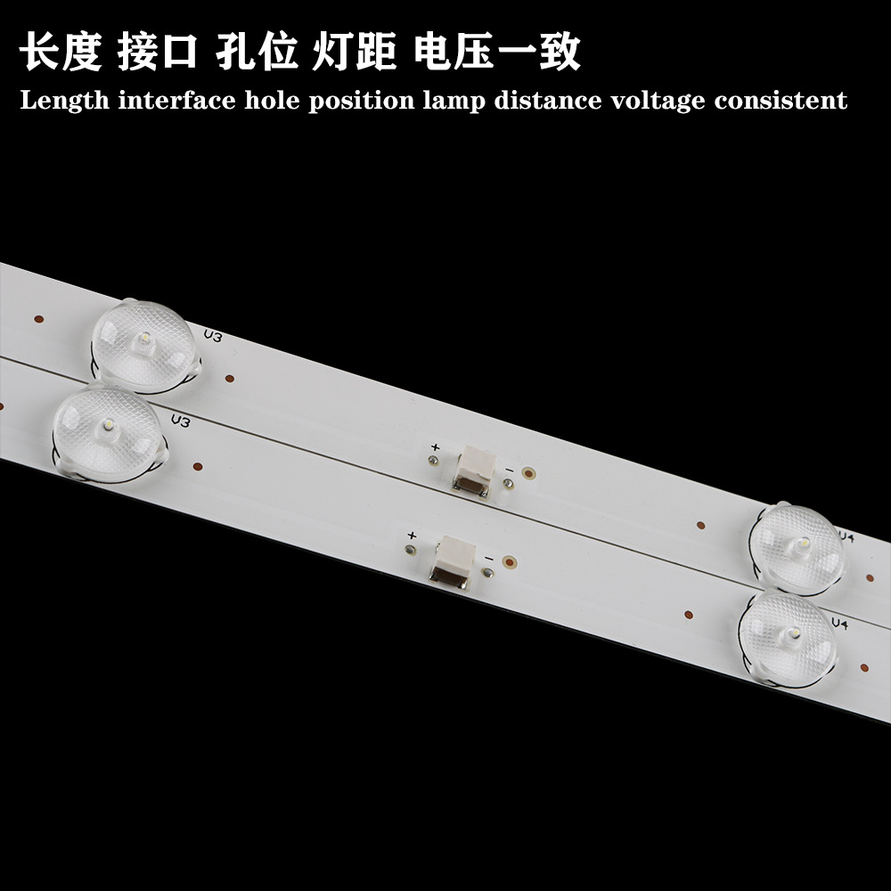 Brand New Original Applicable 32inch Changhong 32m1 32D3700I 32D3F Lcd Tv Backlight Led Light Strip