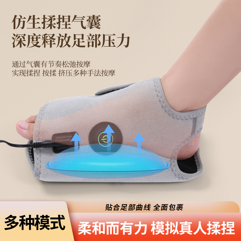 Горячий компресс для массажа стоп, физиотерапевтический массажер, электрический массажер с подогревом, защита лодыжки, электрический обогрев лодыжки