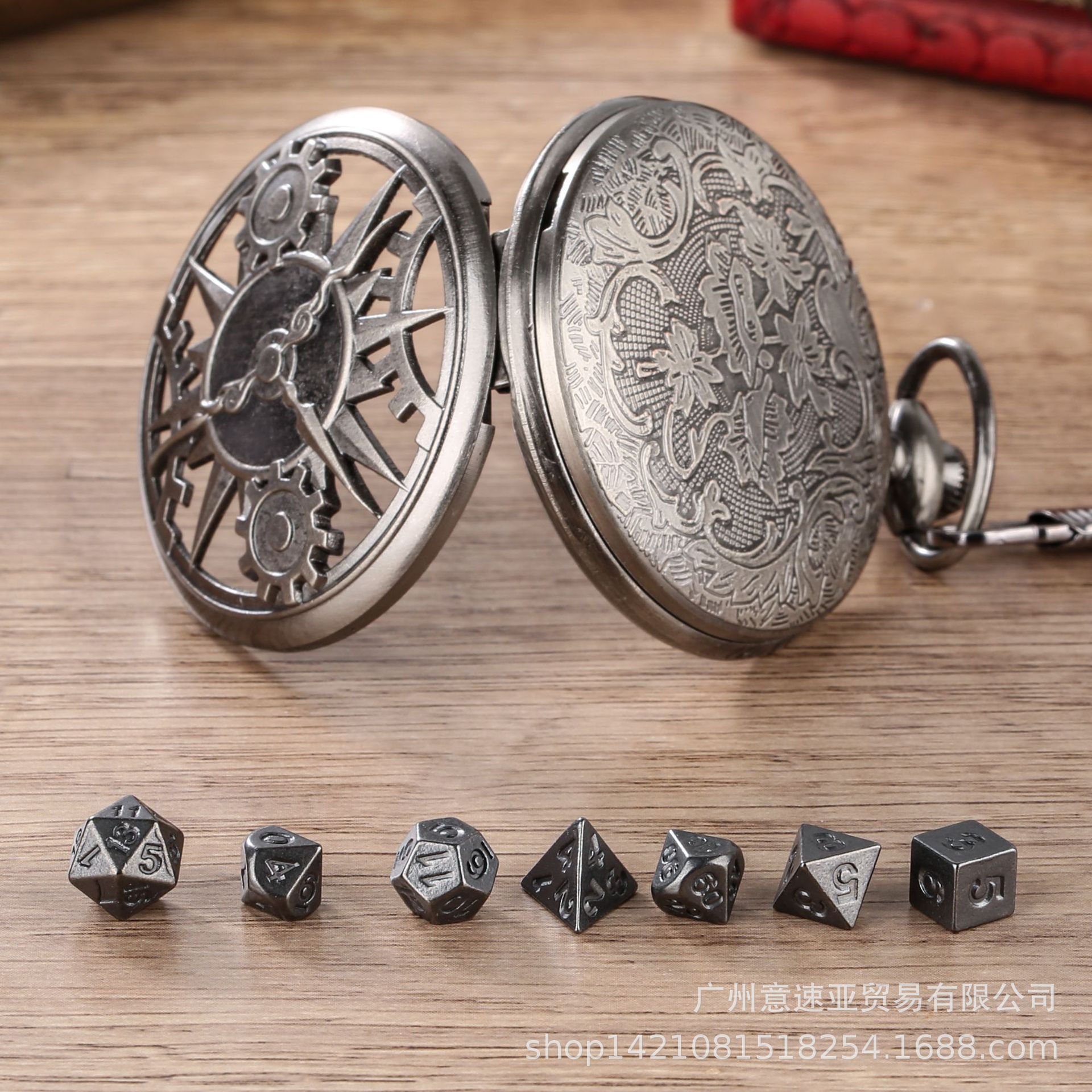 2024 New Hot Selling Dnd Dice Retro Hollow Gear Pocket Watch Case Waist Chain Jewelry Case Manufacturer Dropshipping