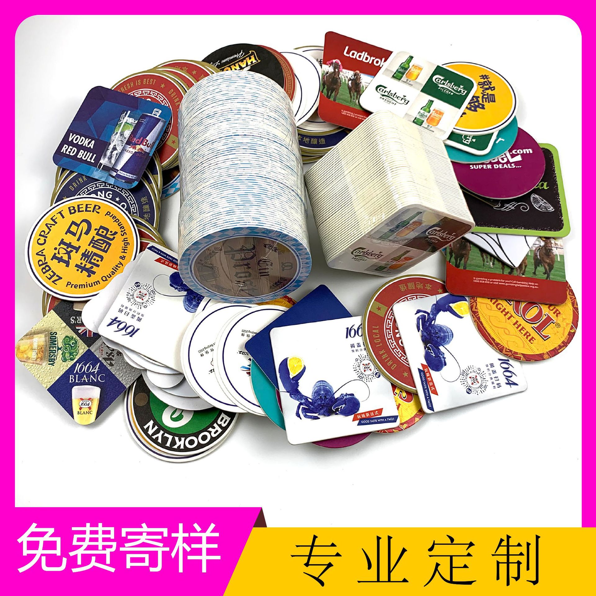 Производитель индивидуальных бумажных подставок, абсорбирующих бумажных подставок, винодельческих подставок для пива, бумажных подставок для чая