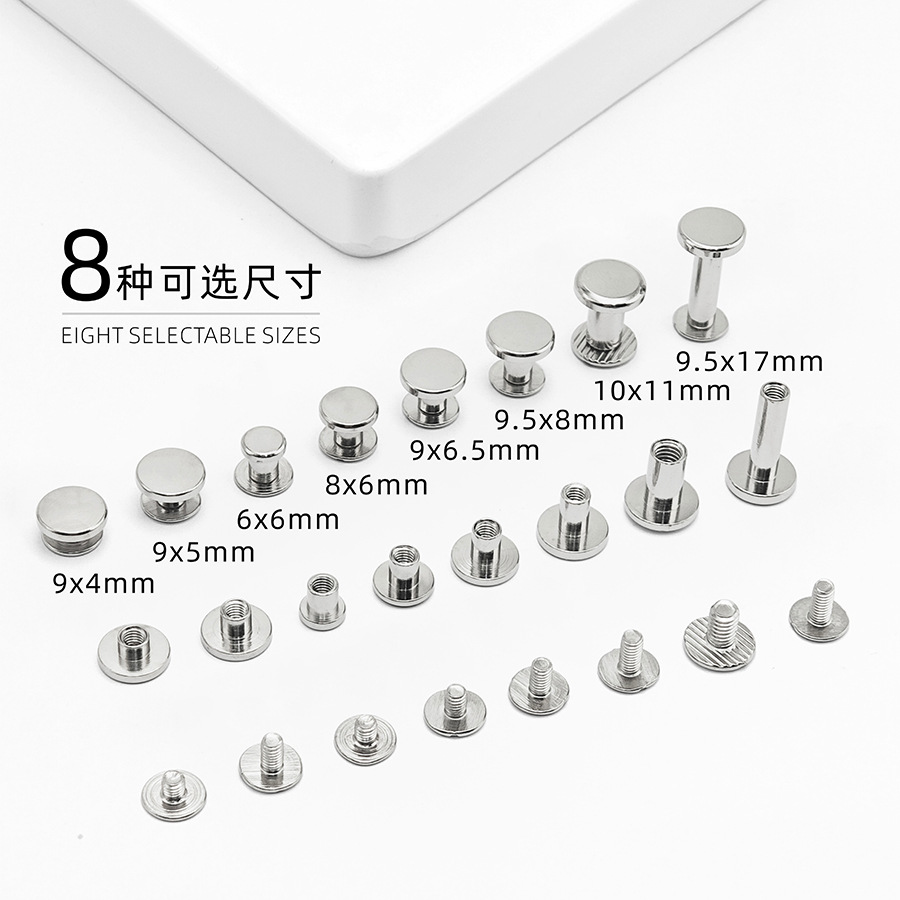 Brass I-Shaped Nails, Belt Screws, Copper Electroplated Flat Head Locking Nails, Luggage Leather Ledger Nails, Hardware Accessories