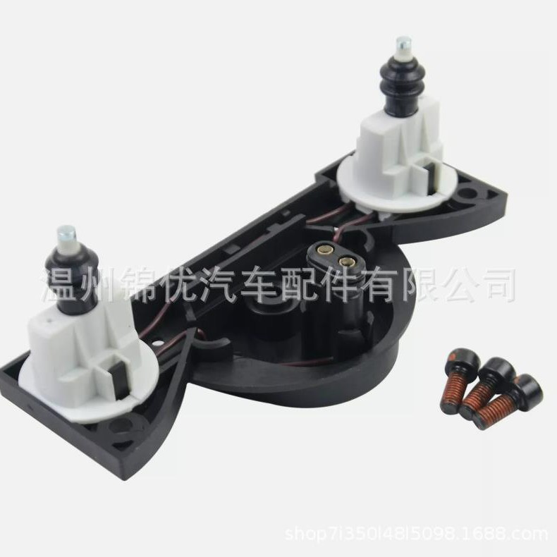 SWO500030 Land Rover Land Rover Discovery 2 ABS Shuttle Valve Modulator