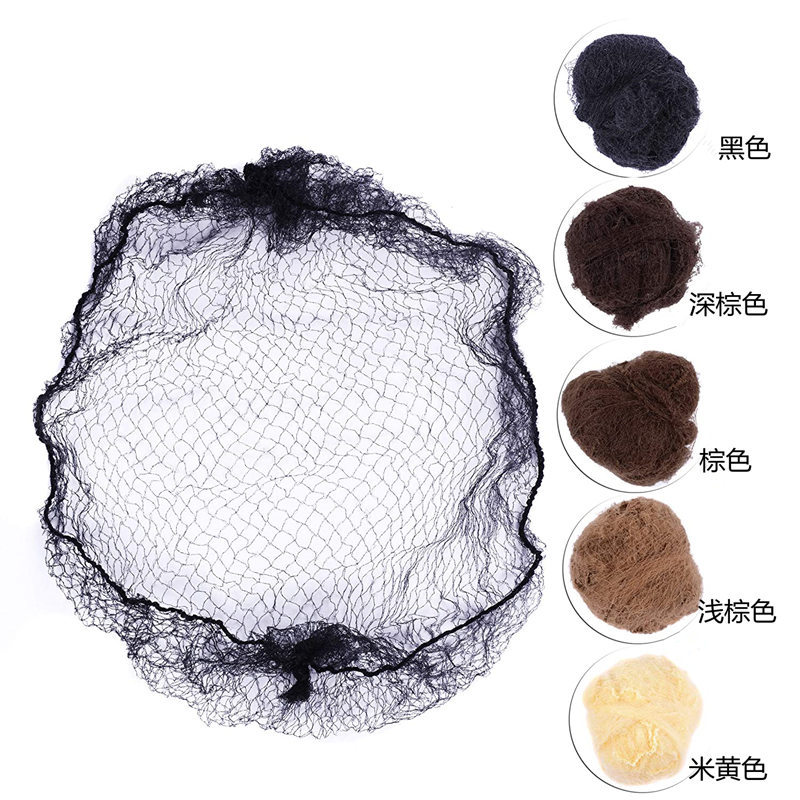 Photo Studio Ballet Dance Mesh Bun Flight Attendant Hair Bun Invisible Ultra-Fine Hair Net Wig Disposable Hair Ring