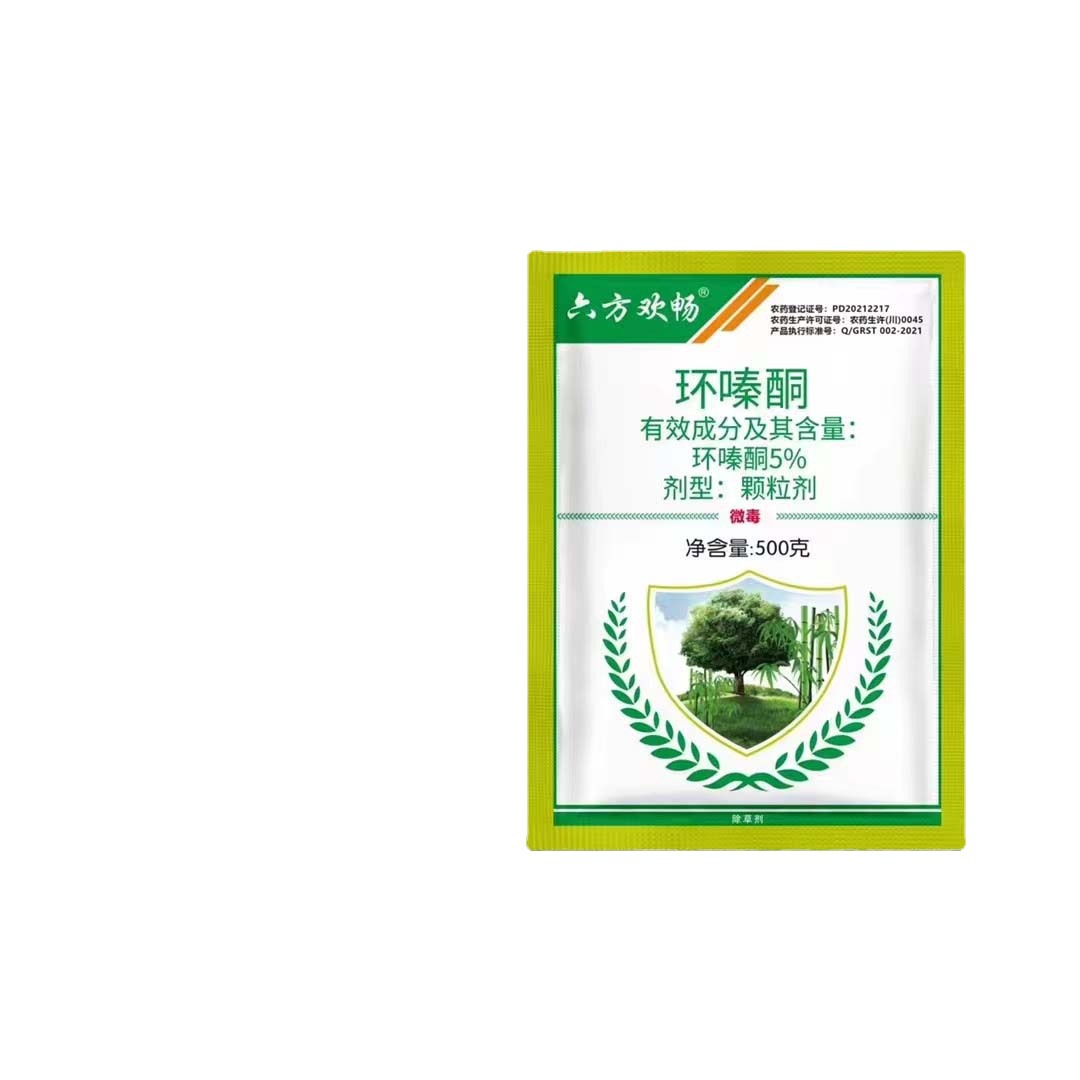 Cyclazinone Remove Big Trees, Bamboo, Shrubs, Weeds, Railway, Highway, Factory, Herbicide, Dead Root Agent, Herbicide, Cyclazinone
