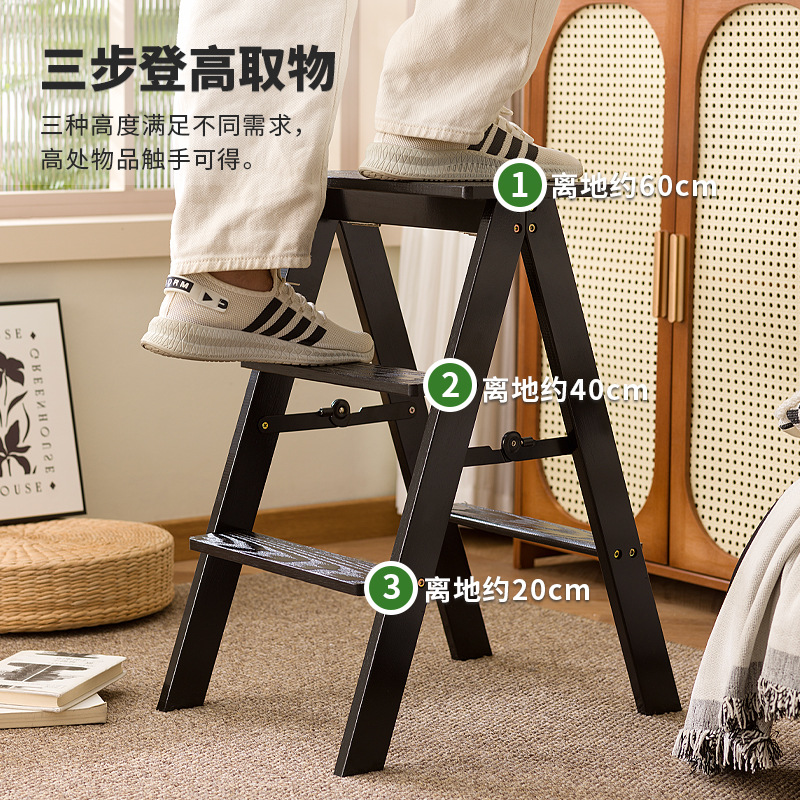 Household Multifunctional Stable Ladder Stool Three-Step Folding Staircase Kitchen Dual-Purpose High Stool Bar Stool Storage Rack