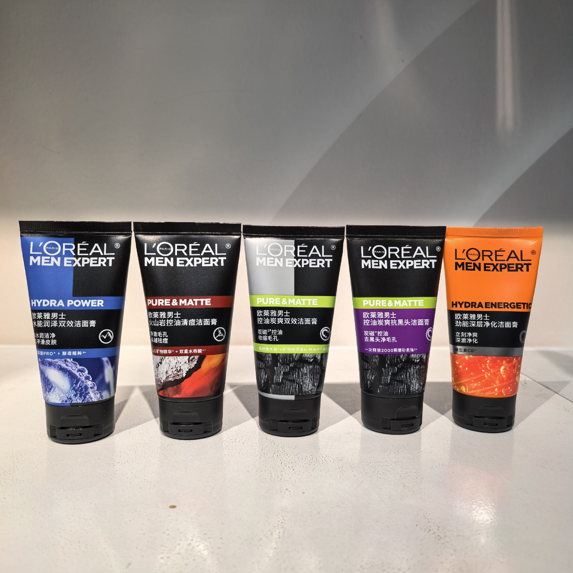 Очищающий крем L 'Oréal для мужчин 50 мл, экономичный образец, удаление черных точек и сужение пор, оптовая продажа