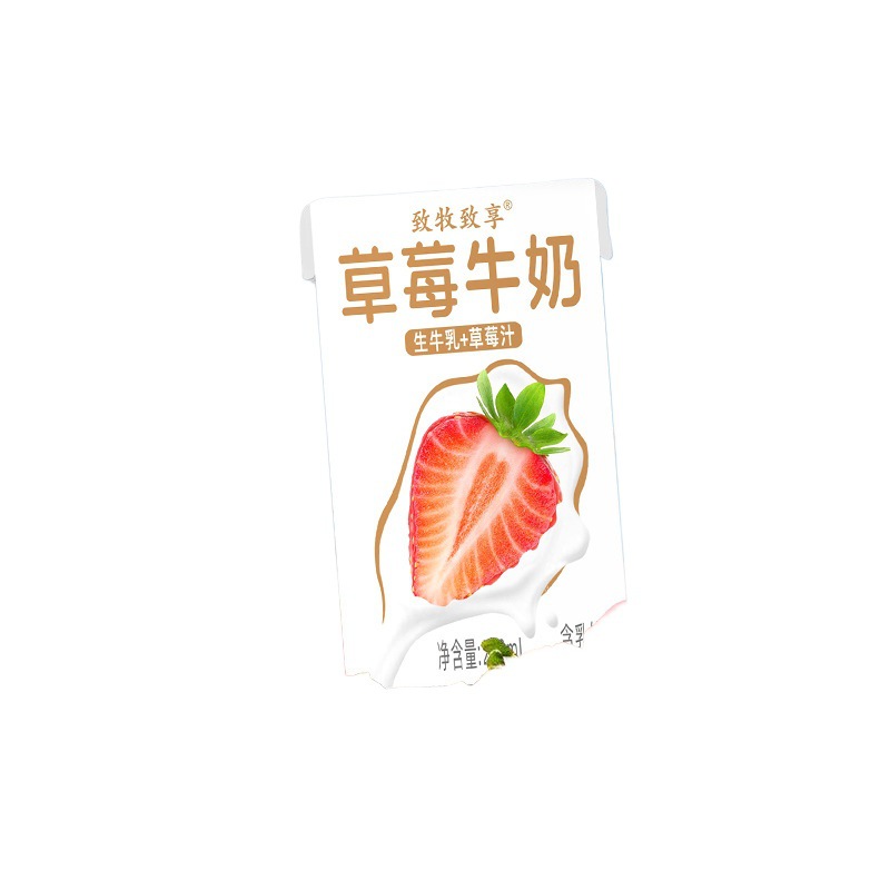 Sterile Strawberry Milk Breakfast Ready 200ml Strawberry Raw Milk Fresh Date