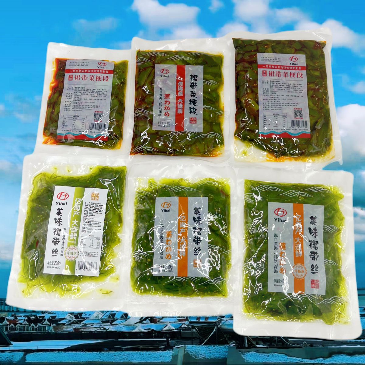 Dalian Specialty Yihai Wakame Stem Segment Spicy Flavor Ready-To-Eat 300g Wakame Mixed with Vegetables for Meals