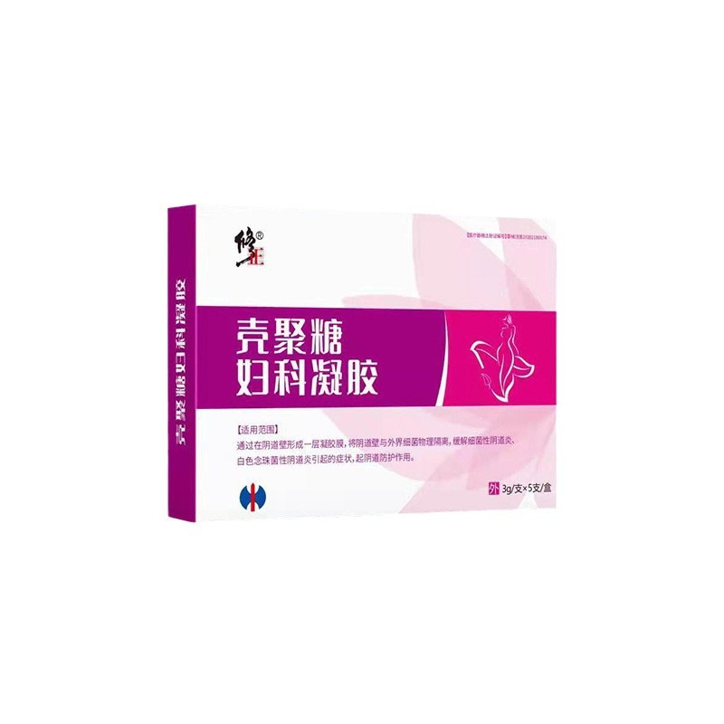 Chitosan Gynecological Gel for Medical External Use, Private Parts, Abnormal Vaginal Discharge, Odor, Inflammation Source, Wholesale Medical Equipment