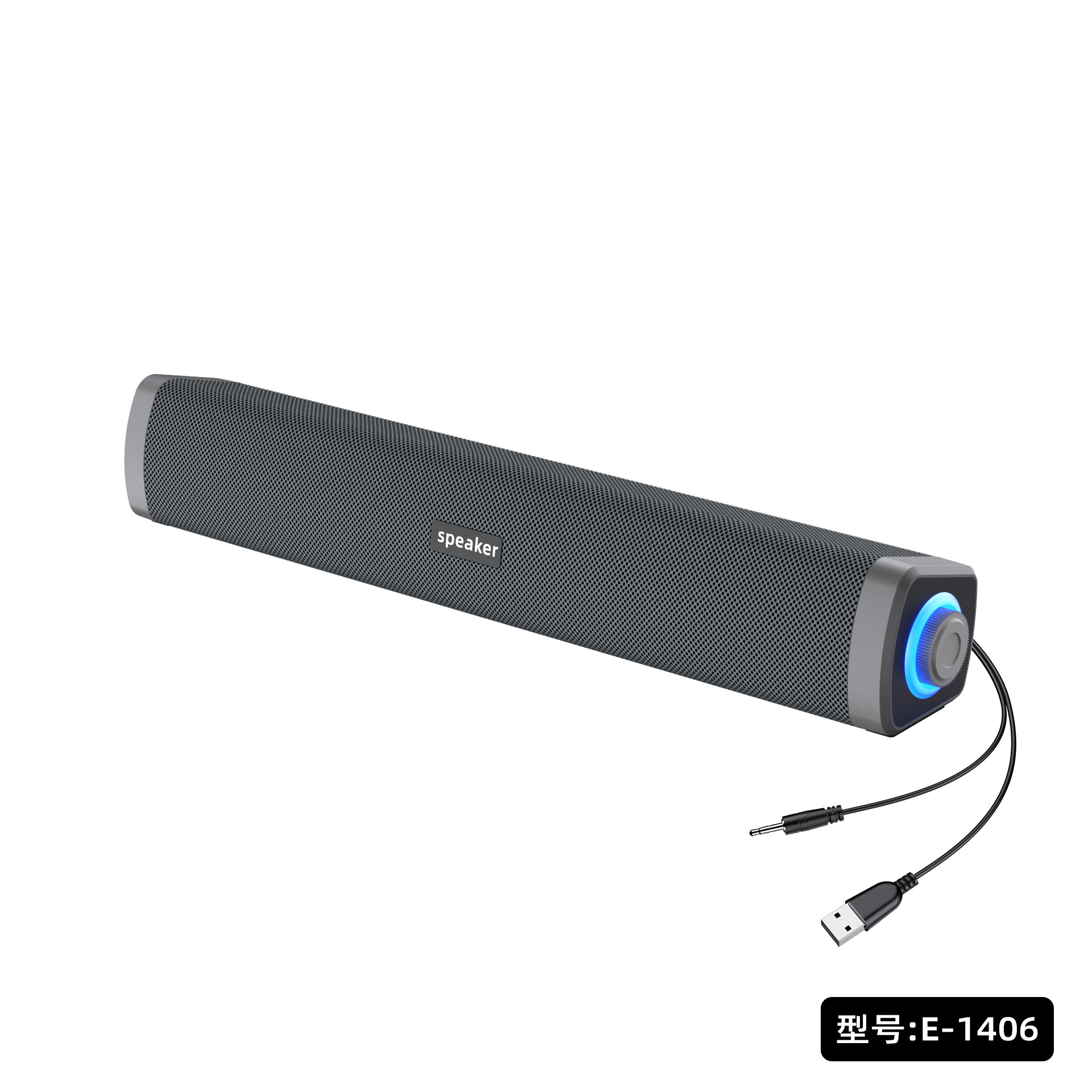 Desktop Computer Audio Bluetooth Speaker Laptop Wired Long Subwoofer Mini Dual-Speaker Bluetooth Upgraded Version