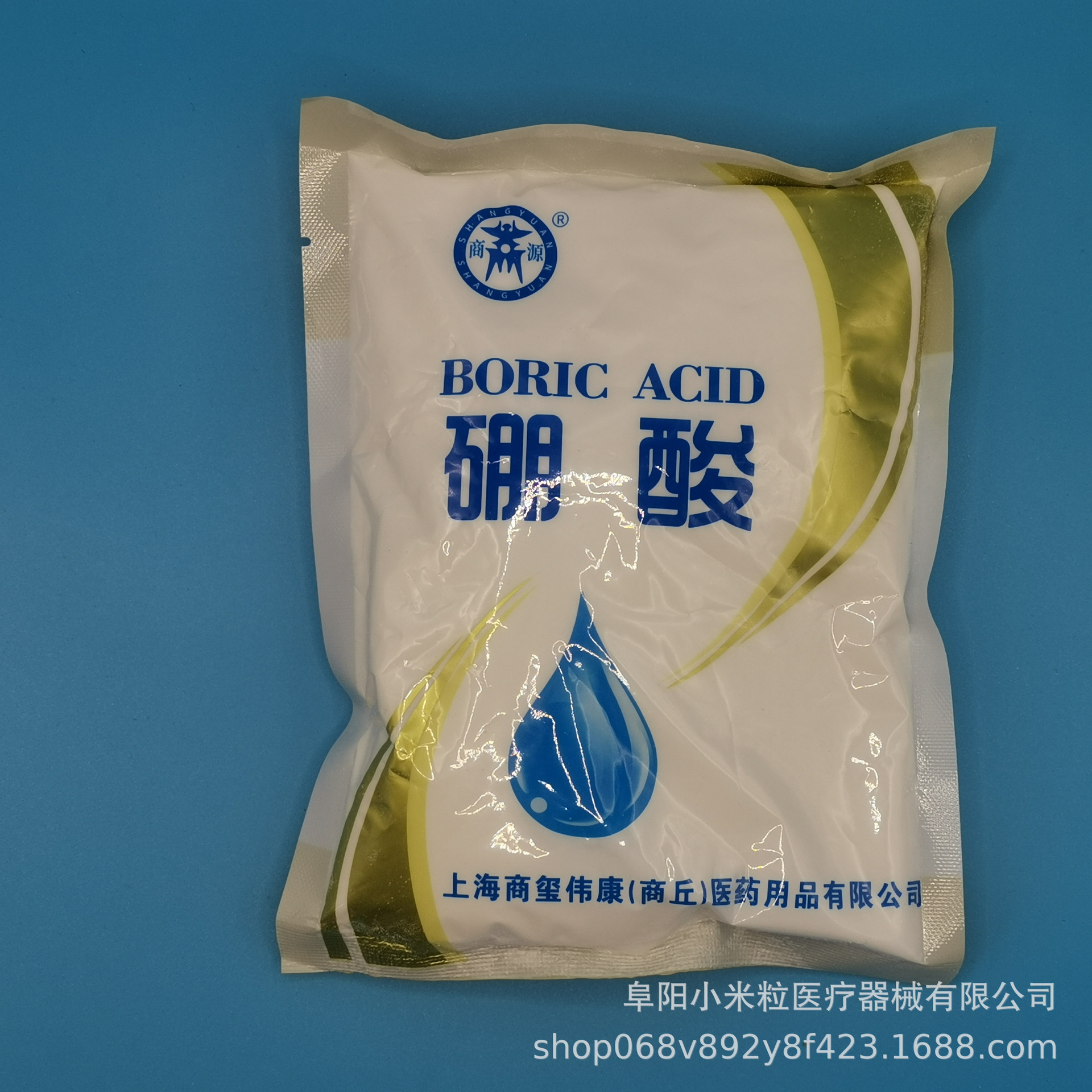 Shangyuan Boric Acid Powder 500G±50G Consumer Product