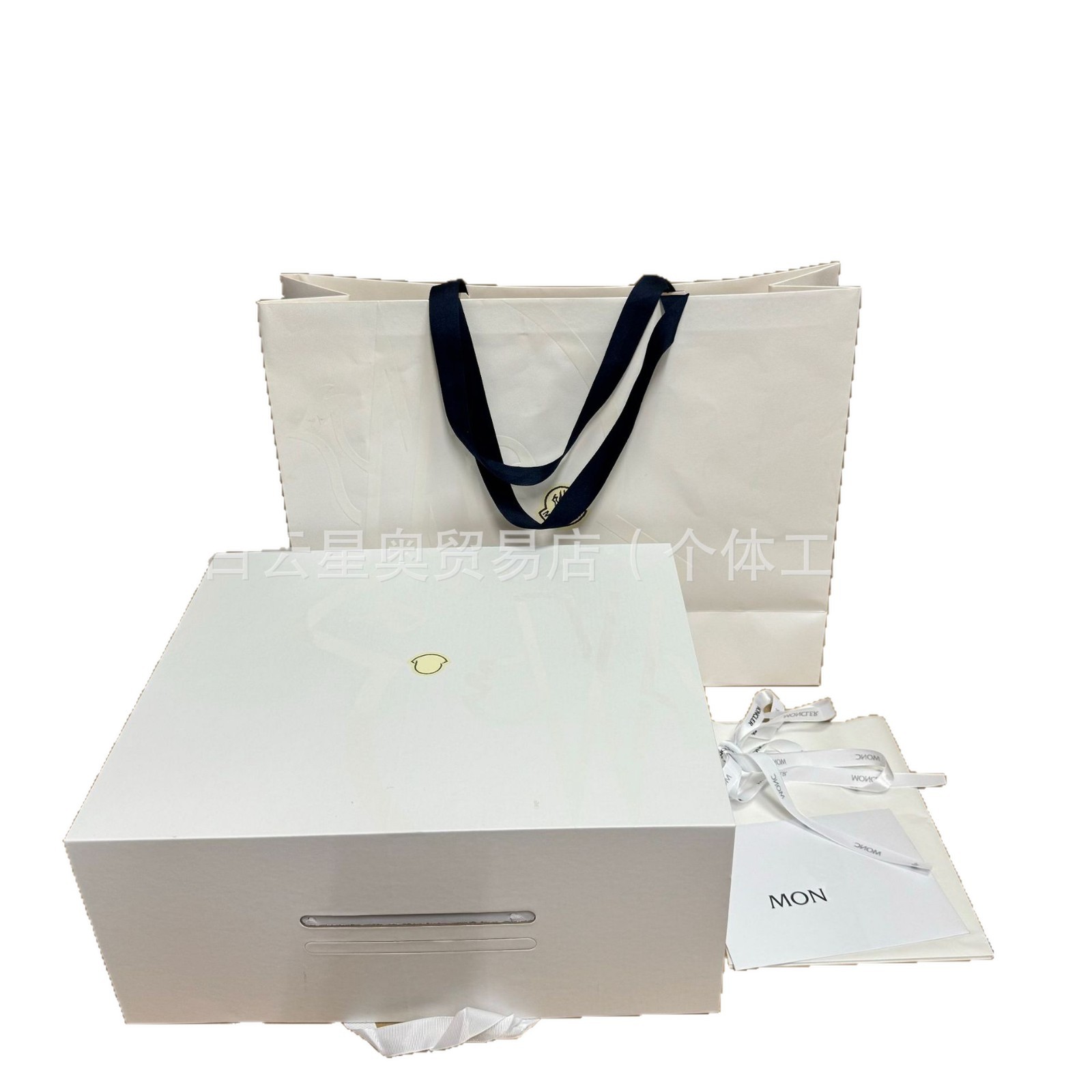 Magnetic Folding Box Cute Buckle down Jacket Box Gift Bag Dust Cover Gift Giving Live Broadcast Display Gift Box