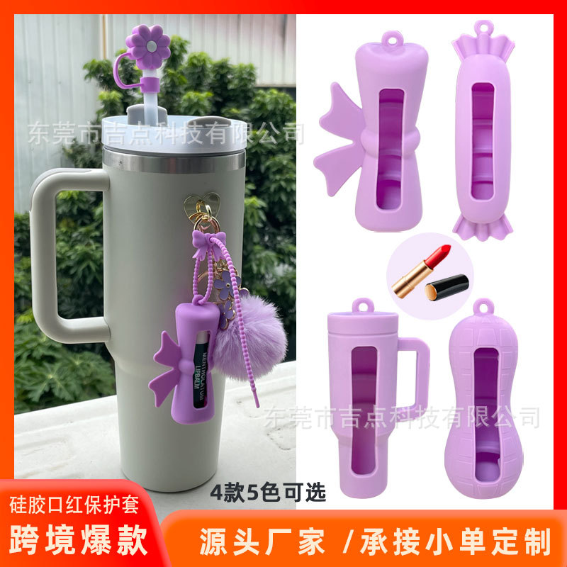 Силиконовый чехол для губной помады, защитный, пищевой класс, креативная форма, противоударный, портативный