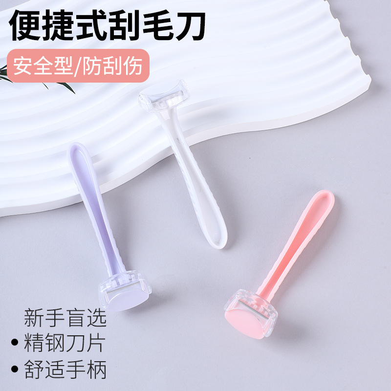 Mini Shaver, Lip Hair Remover, Armpit Hair Remover, Leg Hair Remover, Bikini Private Parts Manual Hair Removal Artifact