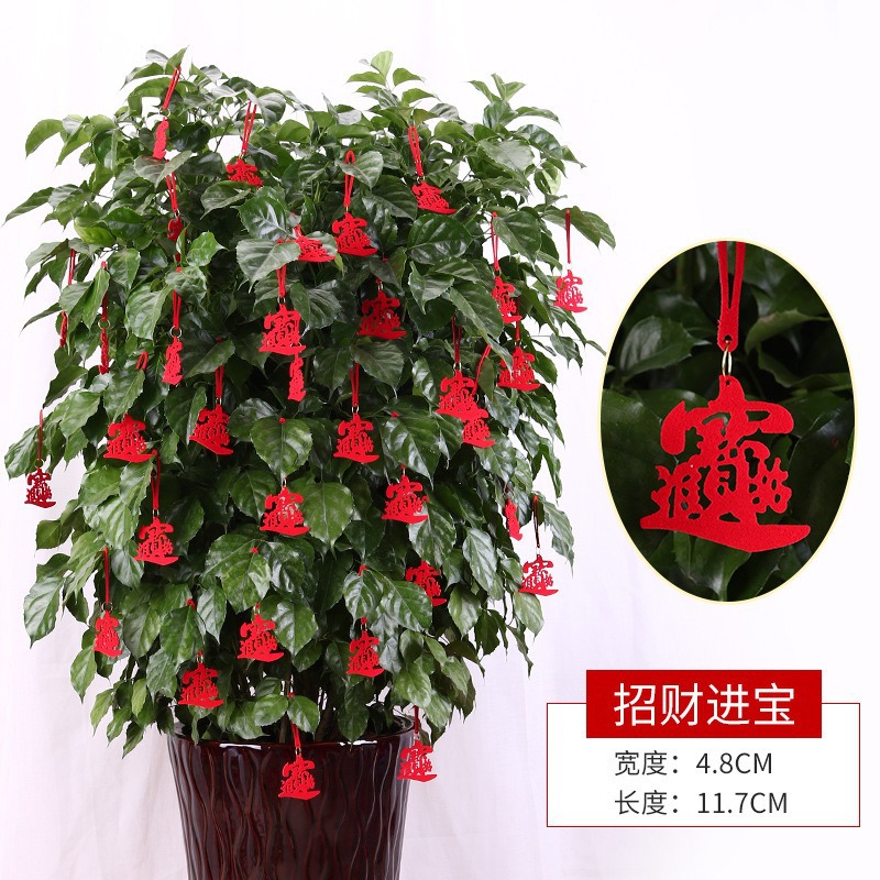 New Year decoration flocking fu character lantern ornaments tree bonsai indoor and outdoor scene layout Spring Festival potted small pendant