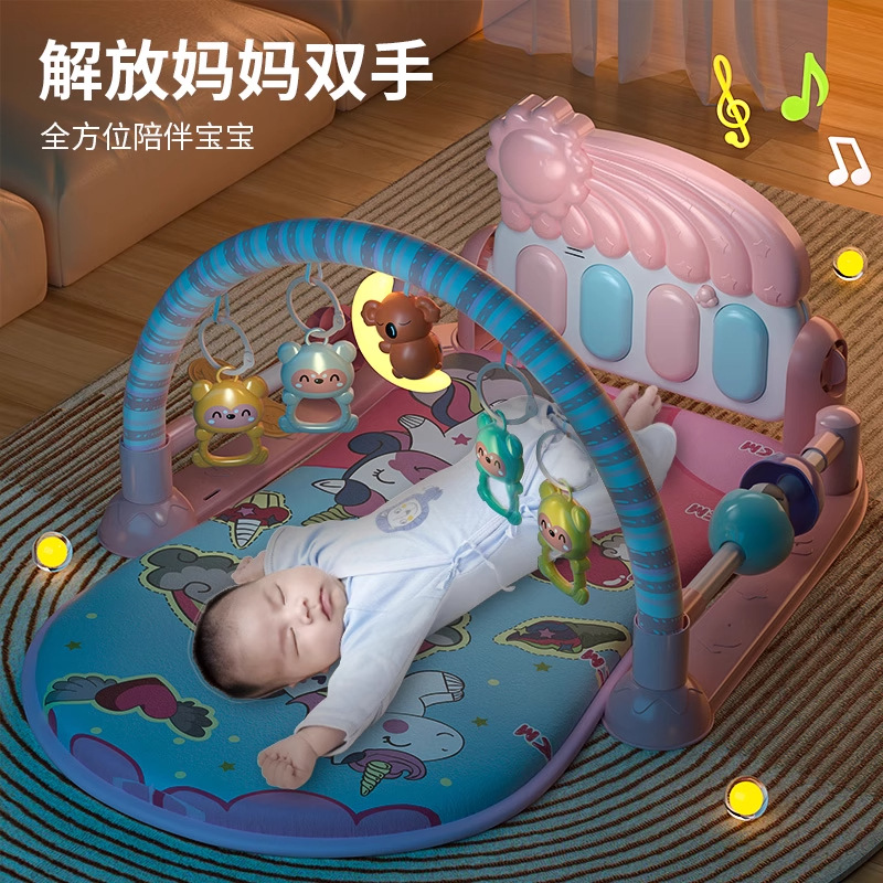 Baby Pedal Piano Toy Fitness Stand Early Education Educational Toy for Boys and Girls 0-3 Years Old Gift Night Light Bounce Toy