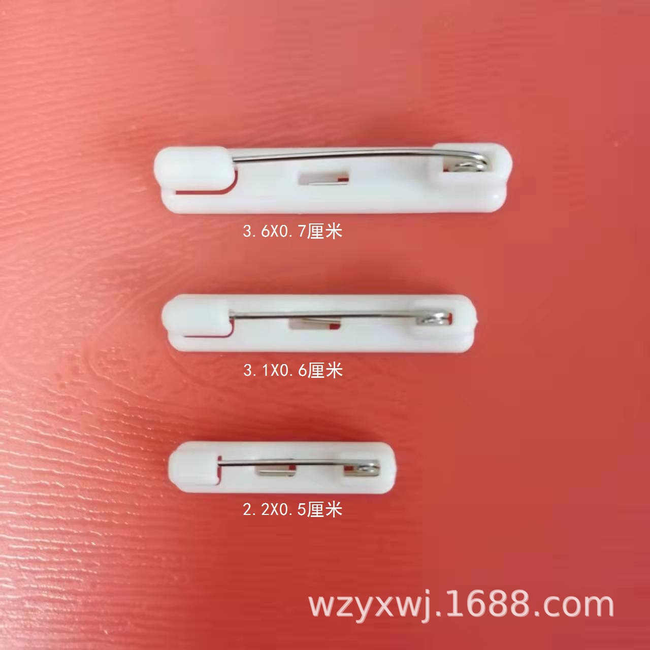 Double color plate acrylic engraved brand badge pin a large number of in stock plastic needles