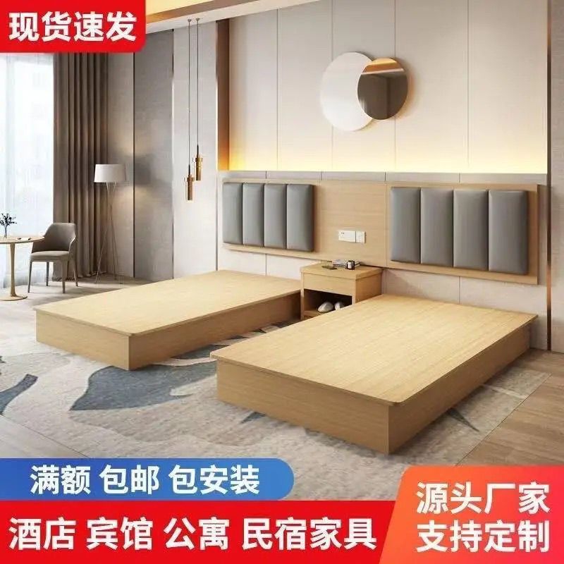 Hotel Furniture Standard Room Full Set Hotel Bed Apartment B&B Simple Modern Double Bed Rental Room Special Bed