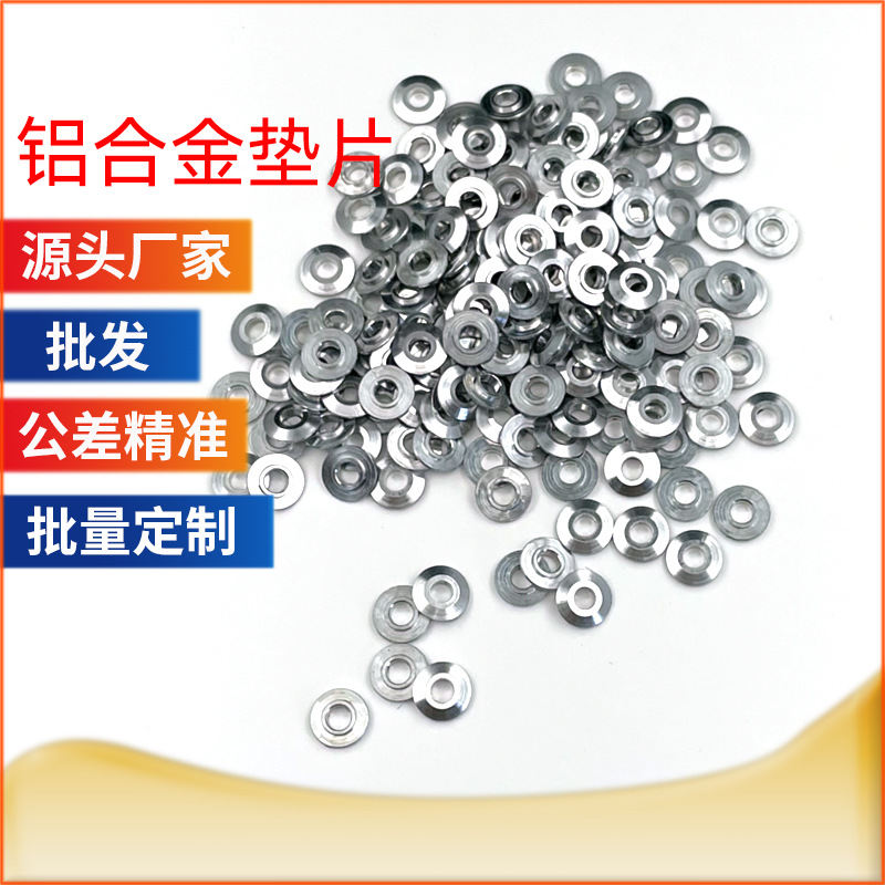 Аксессуары Tamiya для четырехколесного привода 94768 подшипник шариковый алюминиевый направляющий колесный прокладка 520/620/830