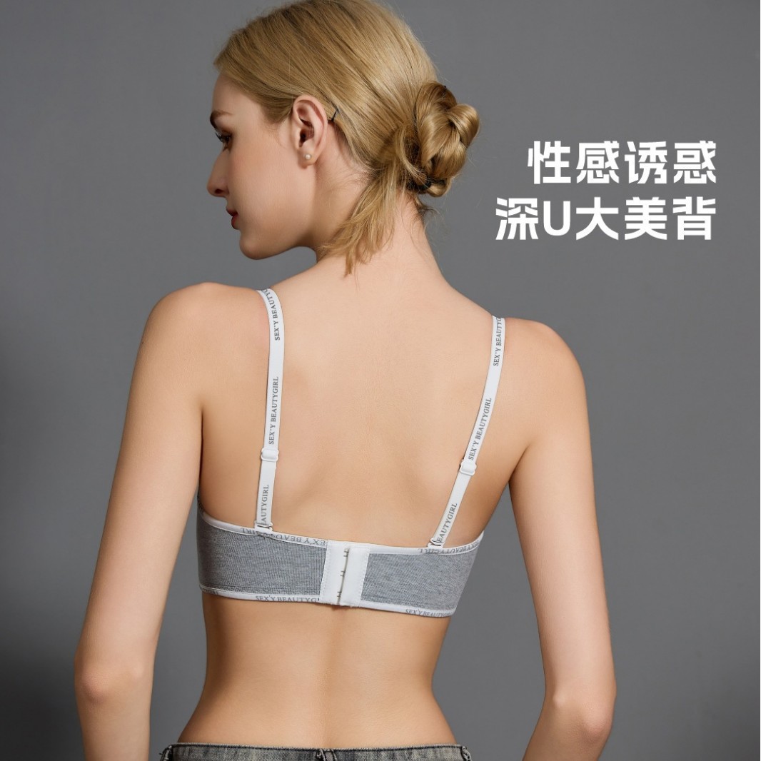 Small chest big peach round cup underwear gather close accessory milk sexy beautiful back one-piece seamless thick cup bra