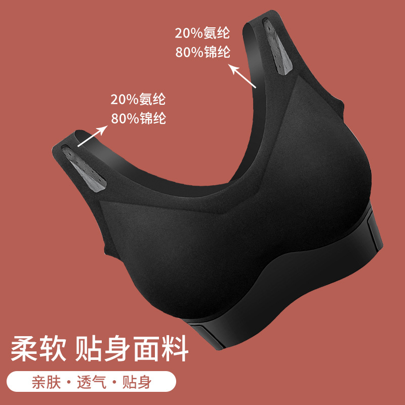 Cross-Border Hot-Selling Rechargeable Electric Breast Massager, Push-Up Back, Breast-Retracting Massage Underwear, Bra Massager