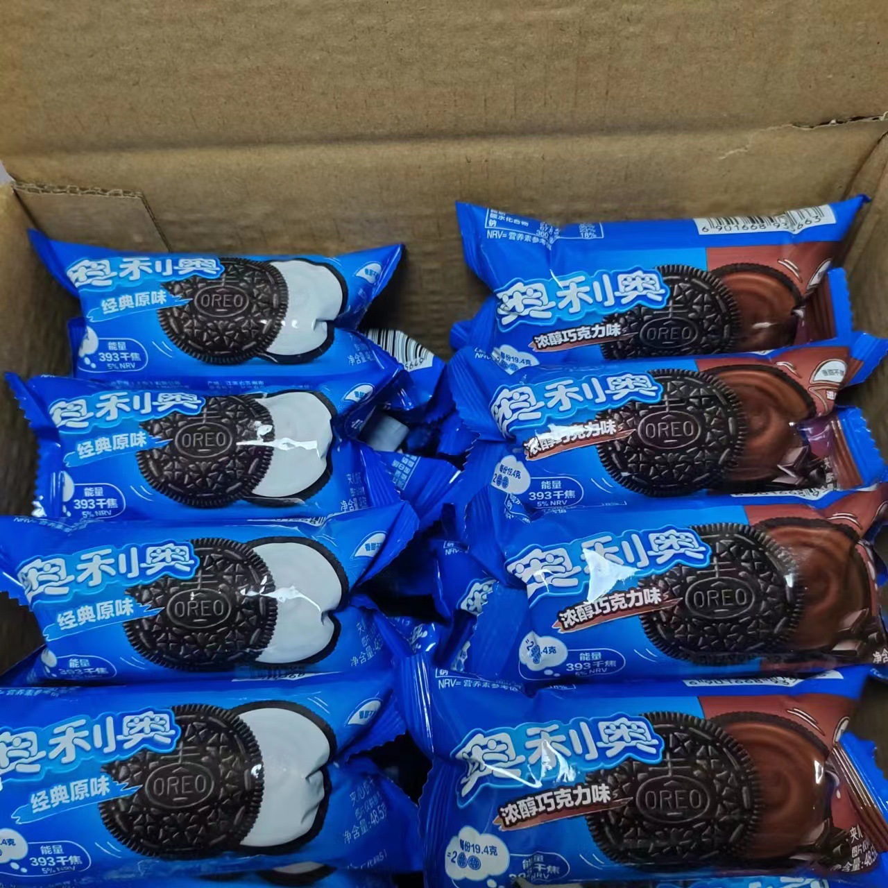 Орео песочные печенья 48.5г оригинальный шоколад индивидуальная упаковка оптом 48 пакетов