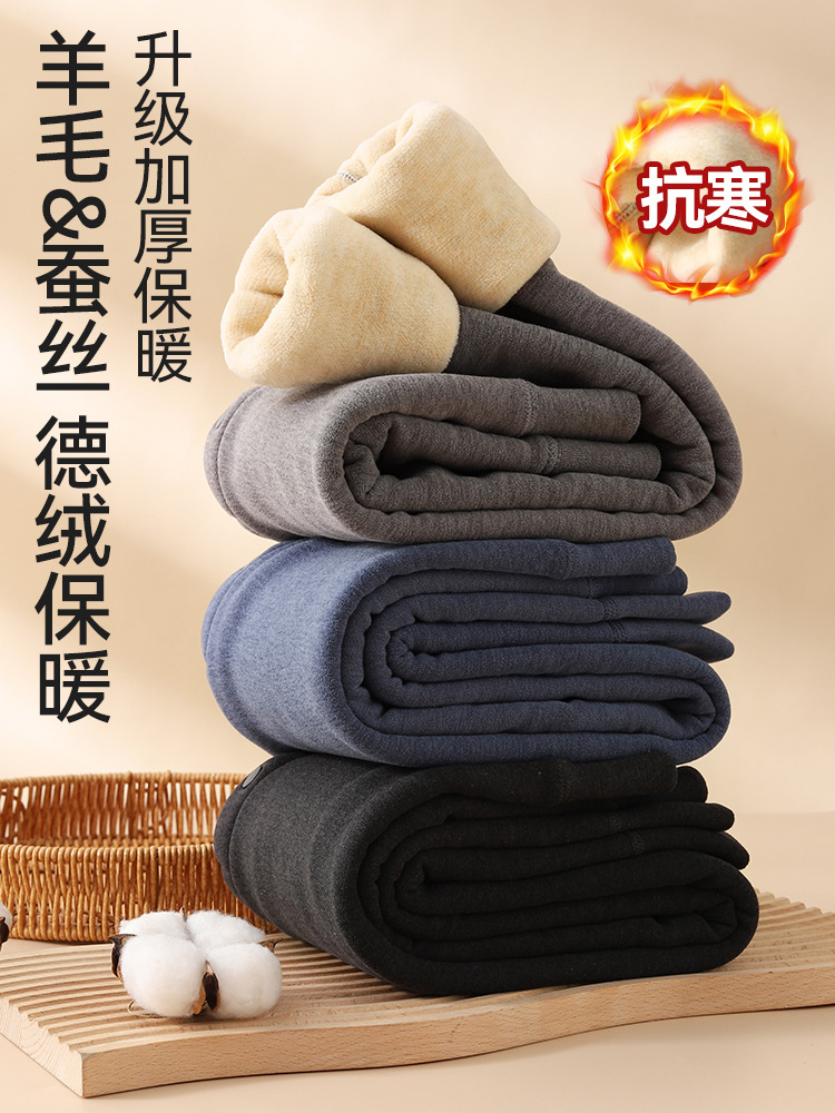 2025 Boys' Warm Pants Plus Velvet Autumn and Winter Leggings Medium and Large Children's German Velvet Inner Wear Thickened Cotton Wool Pants Children's Autumn Pants