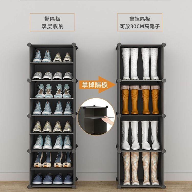 Shoe Rack Home Door Storage Artifact Indoor Good-Looking 2025 New Transparent Shoe Box Dust-Proof Dormitory Simple Shoe Cabinet