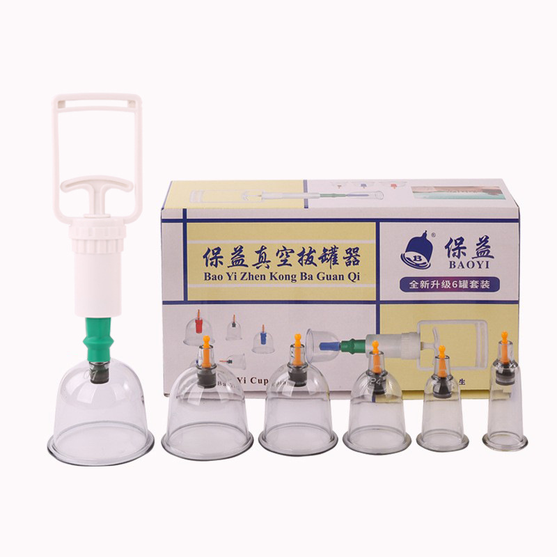 By Baoyi Vacuum Cupping Device 6-Pack Vacuum Cupping Single Cup Live Hot-Selling Business Gift for Annual Meeting Events