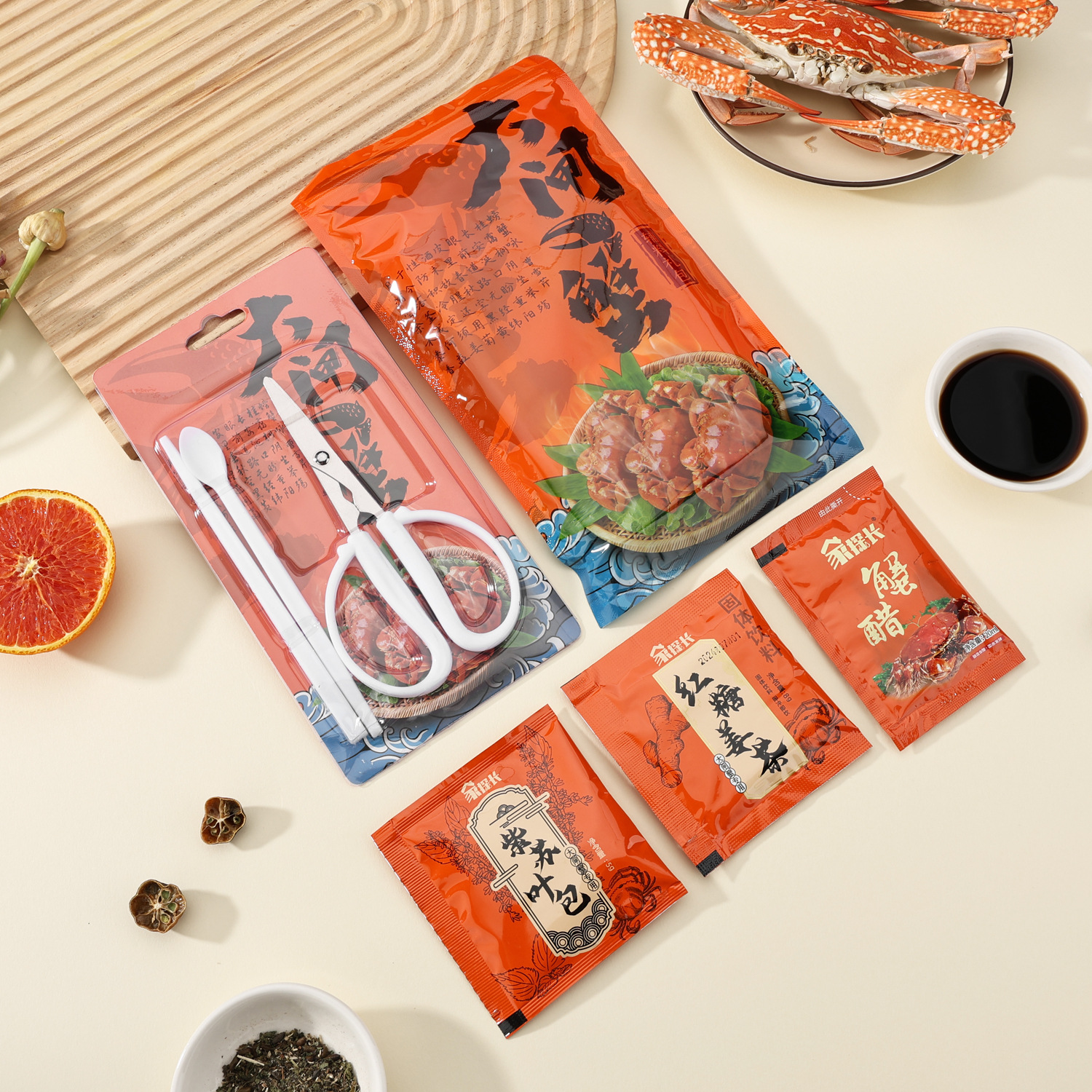 В наличии, инструмент для еды крабов, одноразовые пластиковые ножницы, три предмета аксессуаров для волосатых крабов, ножницы для крабов