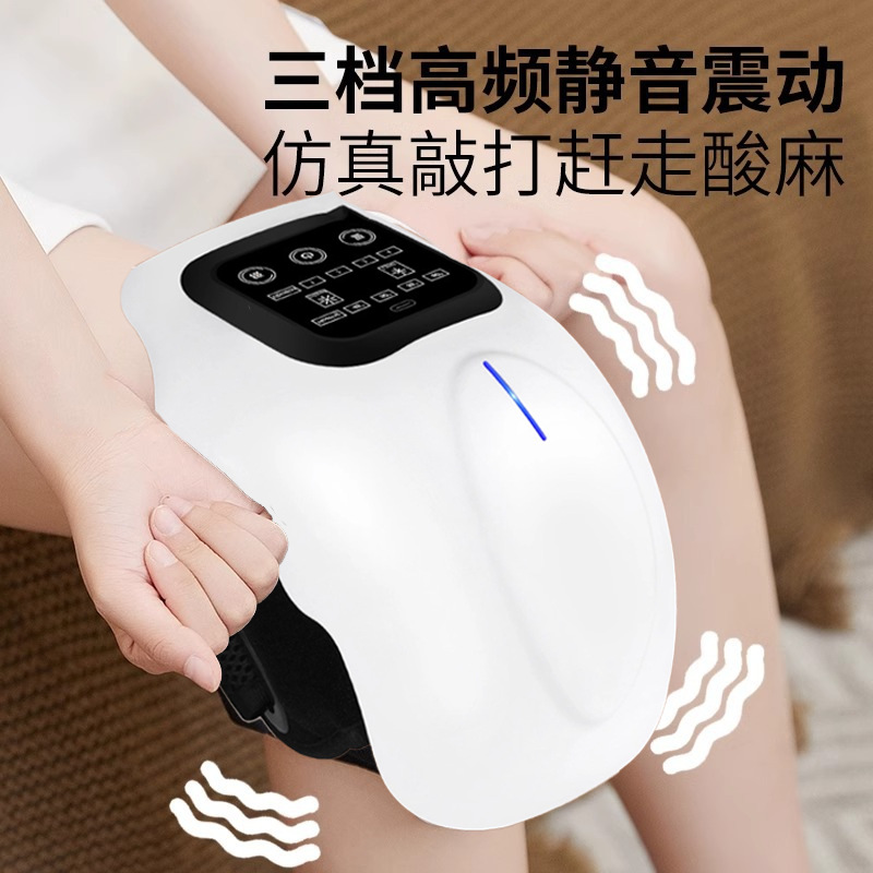 Новый вибрационный массажер для коленей, перезаряжаемый, с горячим компрессом, массажер для коленного сустава, физиотерапия, коленный бандаж