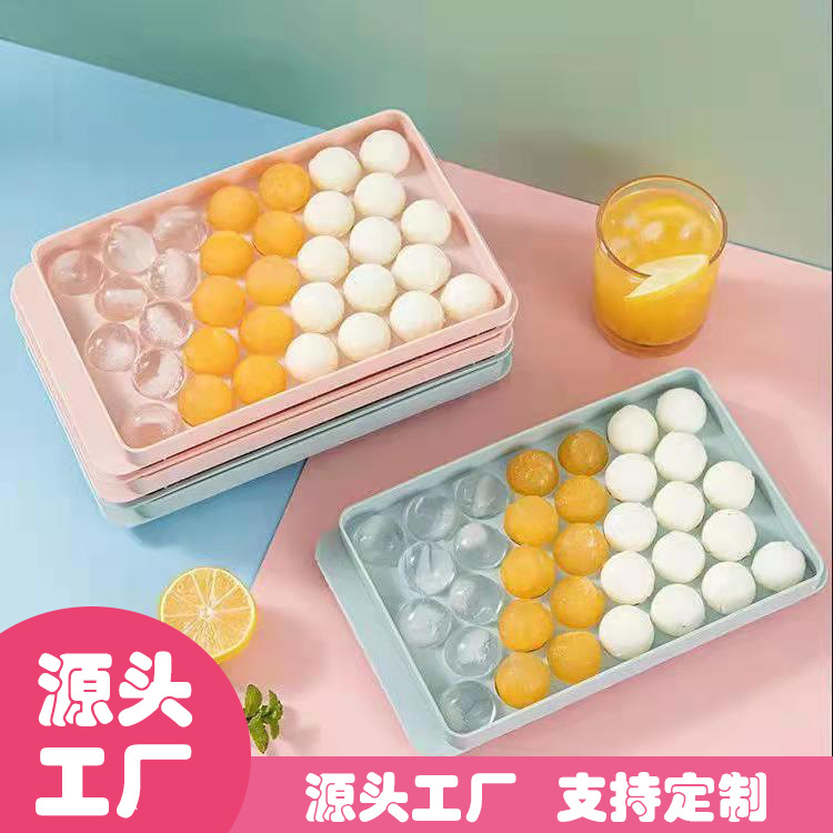 Домашняя форма для льда в виде шара, пищевой материал, пресс для круглых кубиков льда, летняя горячая продажа