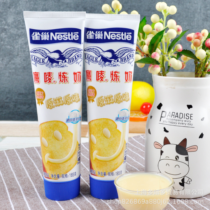 Bird/state Condensed Milk 185g*24/box Sugar-added Original Toothpaste Condensed Milk Egg Tart Baking Ingredients Bread Spread