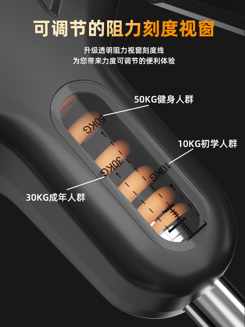 26 Types of Kegel Pelvic Floor Muscle Trainers Can Display Resistance of 50kg, Postpartum Recovery, Pelvic Lift, Home Fitness Equipment