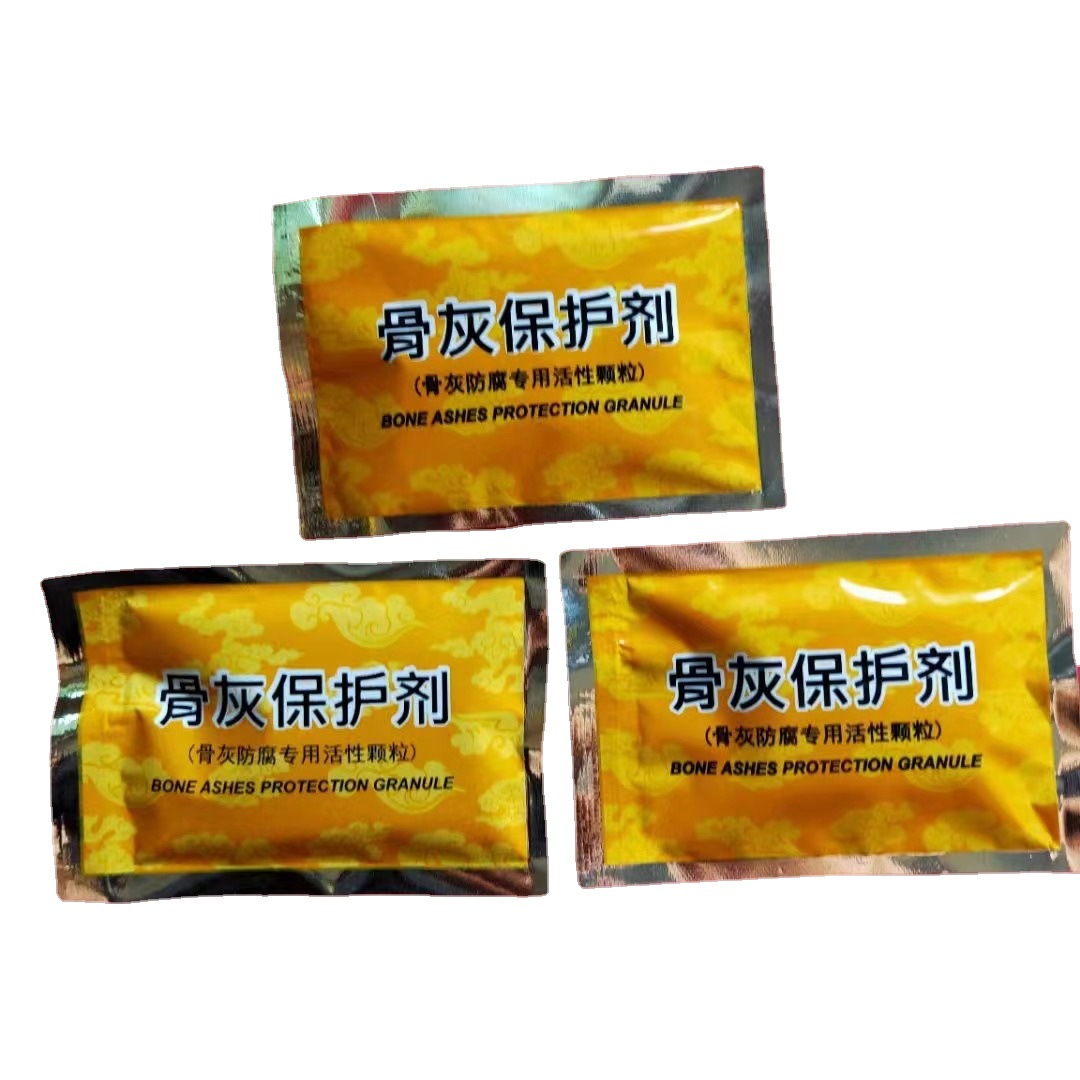 Factory direct sale of Ashes protective agent 10 grams 15 grams of two specifications of desiccant