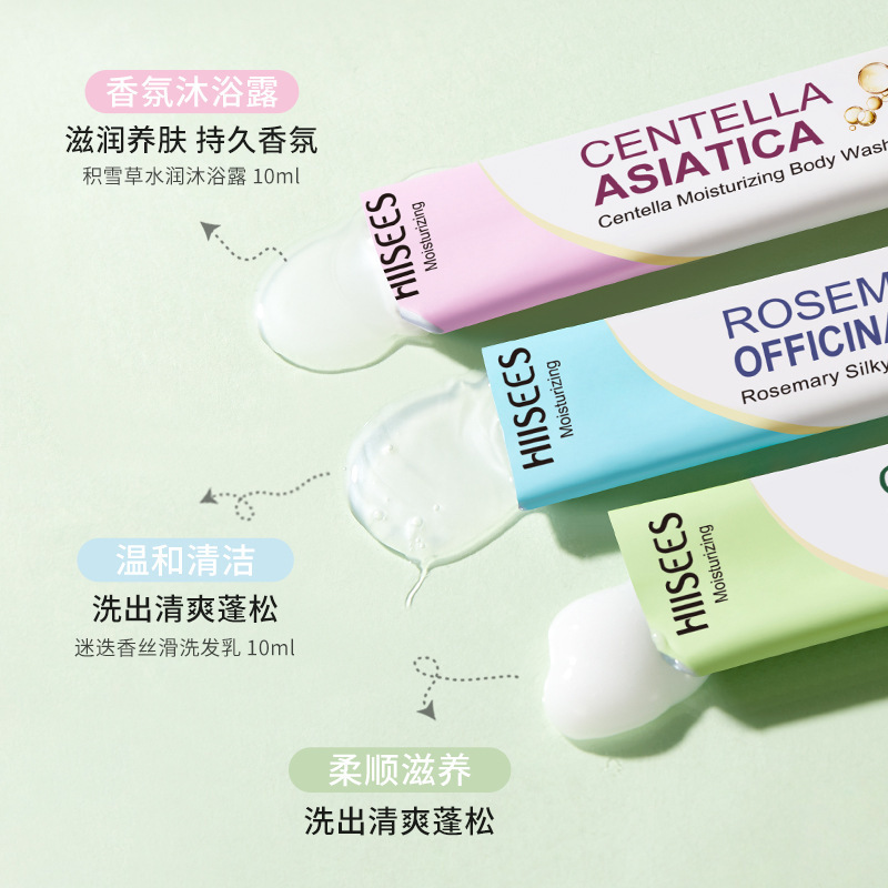 Hansel Rosemary Camellia Seed Centella Shampoo Body Soap Hair Mash 10ml Pack Travel Wash Portable Pack