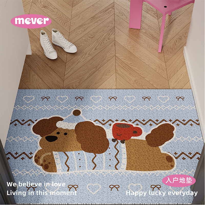 Fair Isle Puppy Entrance Door Silk Circle Floor Mat New Year Red Non-Slip Foot Mat Entrance Door Mat Entrance Door Door Mat