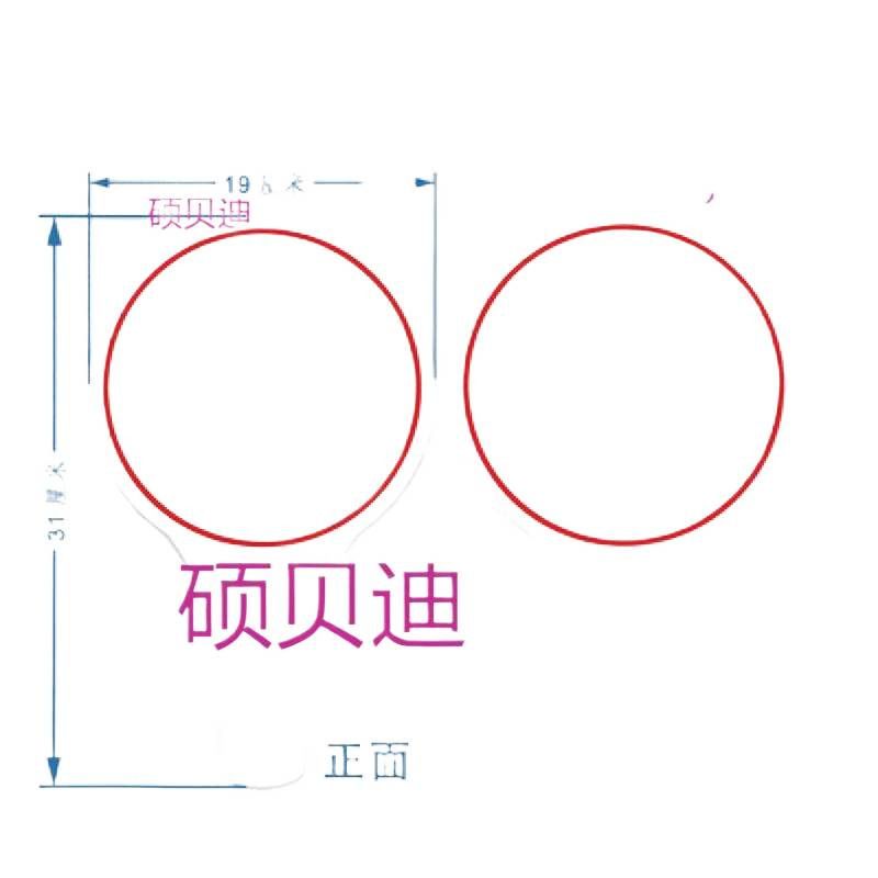 Live Streaming Hand Sign Erasable Board for Judges Competition Handwritten Sign Cheering Event School
