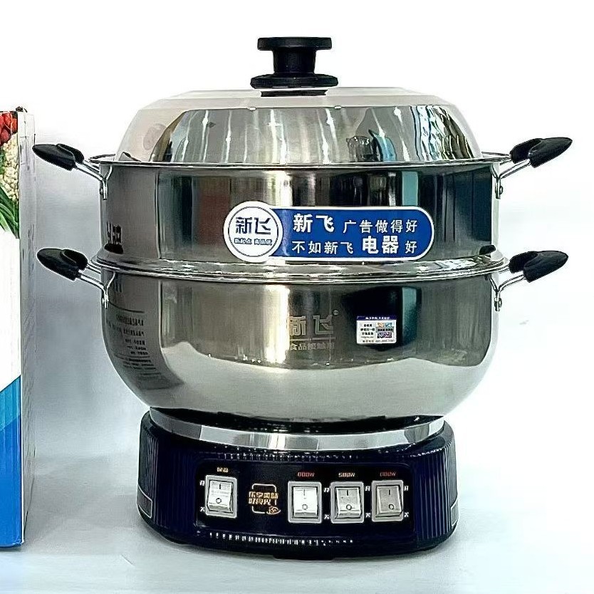 Xinfei Household Multi-purpose Pot Electric Wok Stainless Steel Electric Hot Pot Electric Hot Pot Multi-function Electric Steamer Thickened Large Pot Head