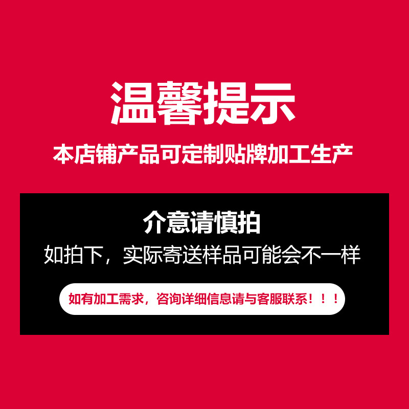 Customized Oem/Odm Bifid Yeast Anti-Aging Kit to Brighten Skin Tone, Tighten and Lighten Lines, Patented Addition of Imported Ingredients