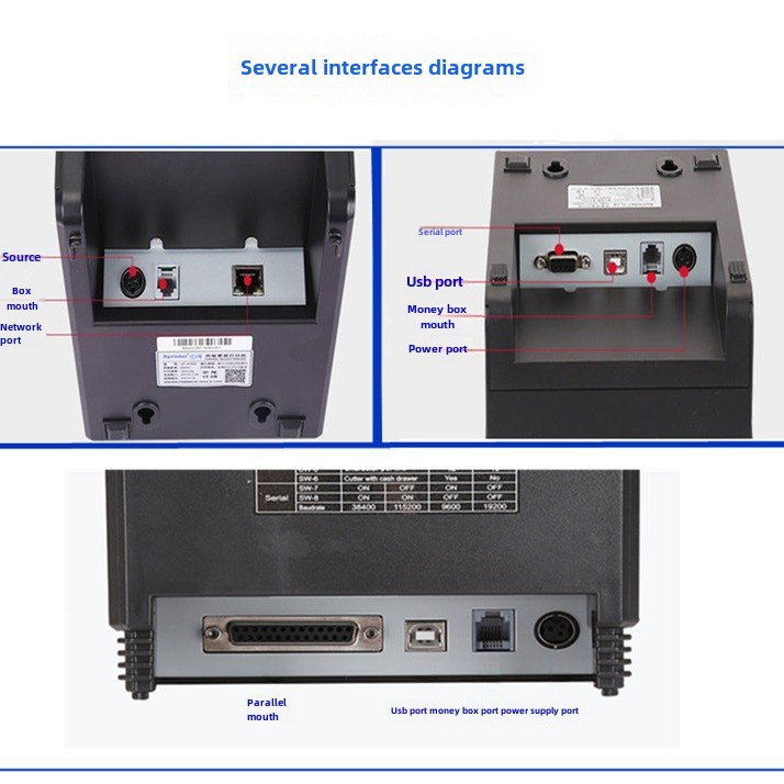 Xinye XP-N160II A160M 80T thermal bill 80mm catering POS cash register front desk net kitchen