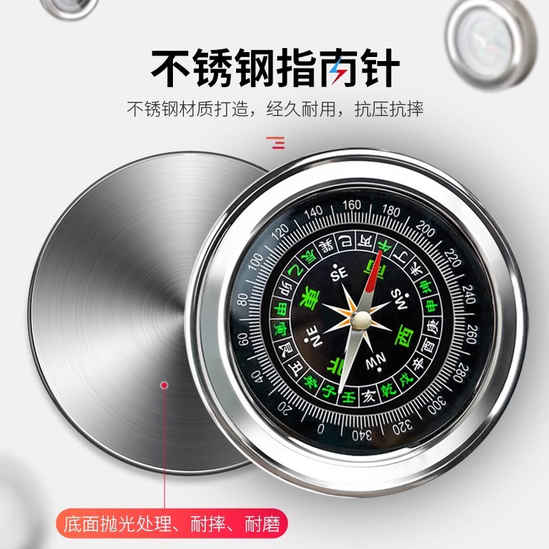 Car Compass High Precision Luminous Car Compass Guide Ball Multifunctional Outdoor Products for Children and Primary School Students