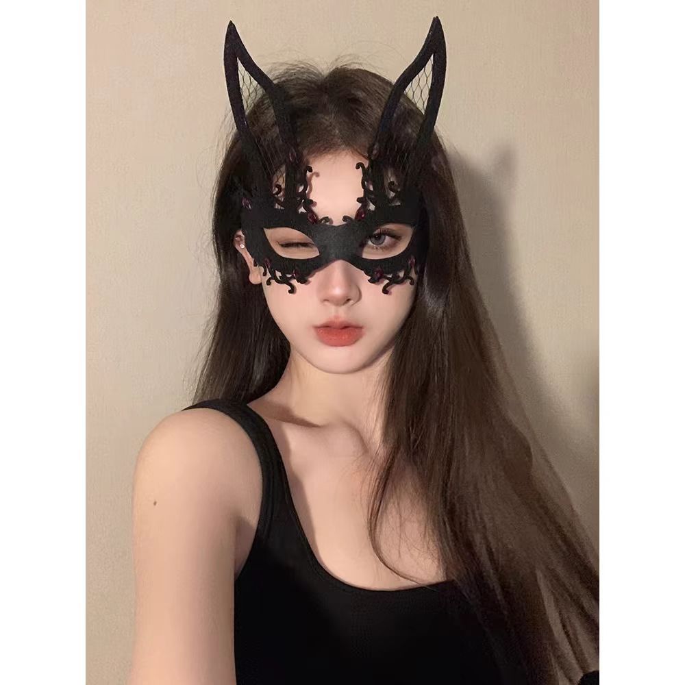 Atmospheric Party Masquerade Ball Cosplay Costume Props Evening Party Mysterious Halloween Mask